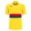 MAILLOT GEDE ENFANT