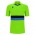 MAILLOT GEDE ENFANT